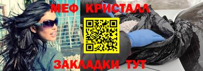 Альфа ПВП Свободный