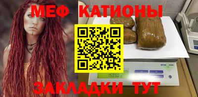 кокаин перу Северобайкальск