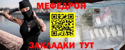 мдпв Севастополь