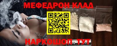 мдпв Севастополь