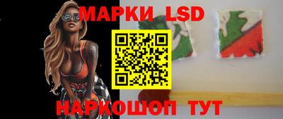 Альфа ПВП Свободный