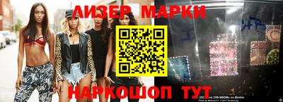 мдпв Севастополь
