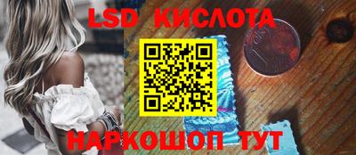 мдпв Севастополь