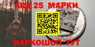 Альфа ПВП Свободный