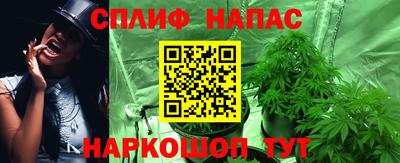 Альфа ПВП Свободный