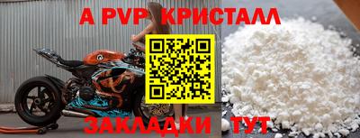 мдпв Севастополь