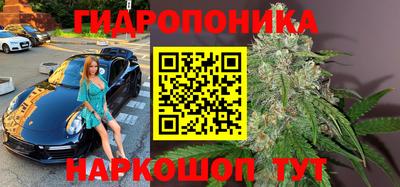 кокаин перу Северобайкальск