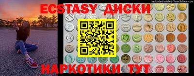 мдпв Севастополь