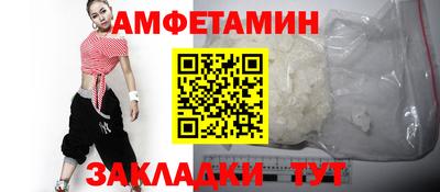 кокаин перу Северобайкальск