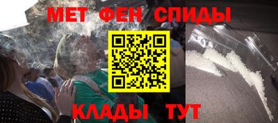 каннабис Славянск-на-Кубани