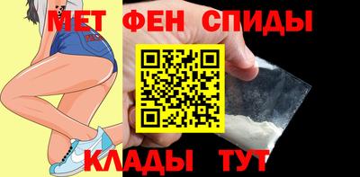 Альфа ПВП Свободный