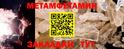 Альфа ПВП Свободный