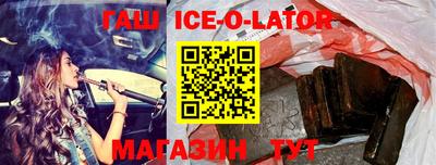 Альфа ПВП Свободный