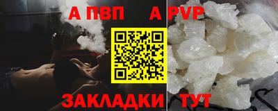 мдпв Севастополь