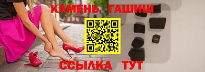 кокаин перу Северобайкальск