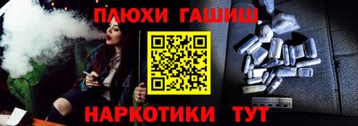 Альфа ПВП Свободный