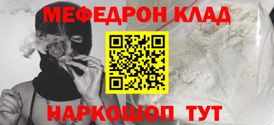 Альфа ПВП Свободный