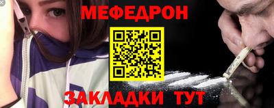 мдпв Севастополь