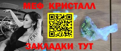 мдпв Севастополь
