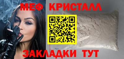 мдпв Севастополь