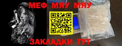 Альфа ПВП Свободный
