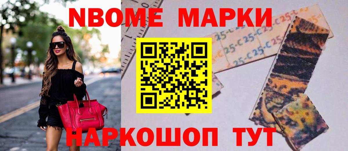 Лсд 25 экстази кислота  Вход с VPN  ЛСД экстази ecstasy  ЛСД экстази  Удомля 